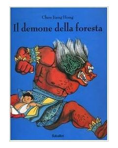 Il demone della foresta 
